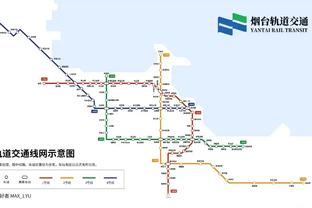 德足协主席：在2024年欧洲杯之前，我们会坚持信任纳格尔斯曼